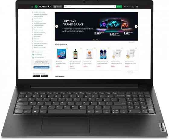 Ноутбук Lenovo V15 G4 AMN (82YU00UGRA) Business Black Киев