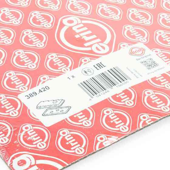 Прокладка клапанної кришки автомобіль Фольцваген Passat 2.5TDI (1998-2005) Мукачево