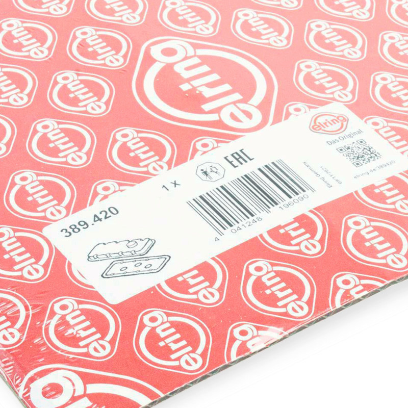 Прокладка клапанної кришки автомобіль Фольцваген Passat 2.5TDI (1998-2005) Мукачево - фото 2