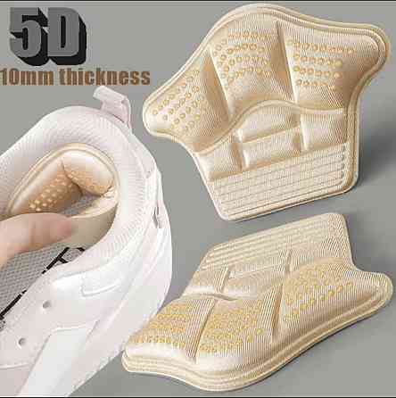 Вкладиші для п'ятки від натирання Чорний Смела