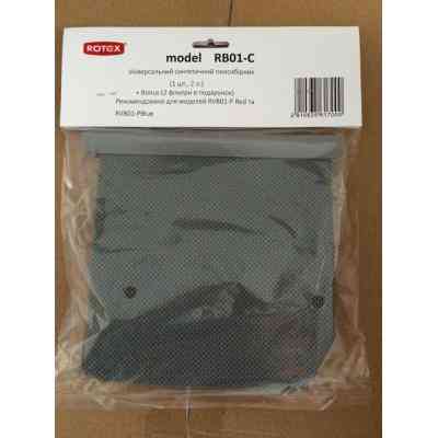 Мешок для пылесоса Rotex RB01-C Винница