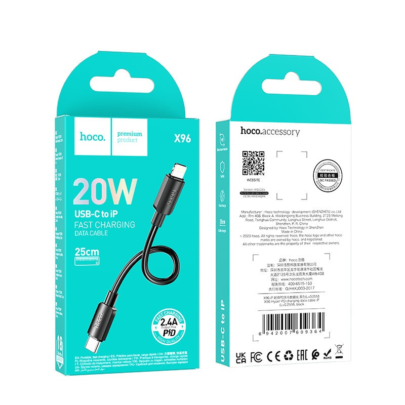 Кабель HOCO X96 Hyper PD charging data cable iP (L=0.25M) Black Одеса - фото 2