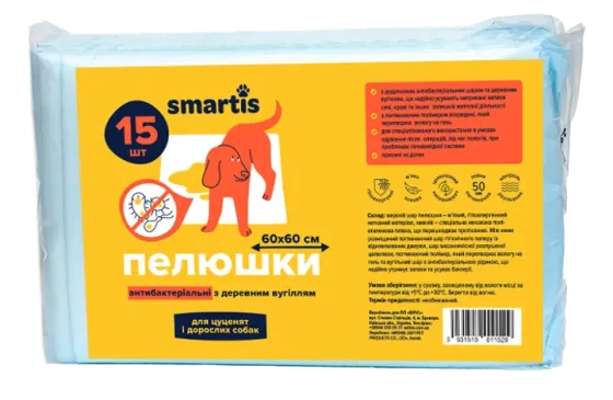 Антибактеріальні пелюшки Magic Pet smartis з деревним вугіллям для собак та цуценят 60*60см 38г/4г (15шт) Вінниця