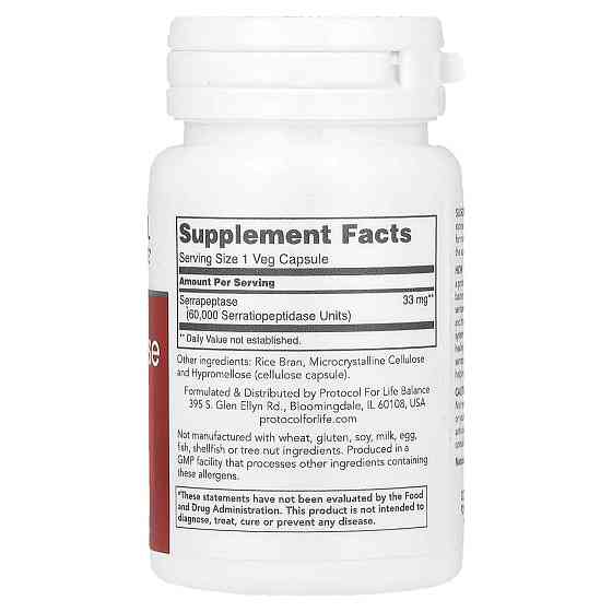 Серрапептаза Protocol for Life Balance Serrapeptase 60 вег капс Київ