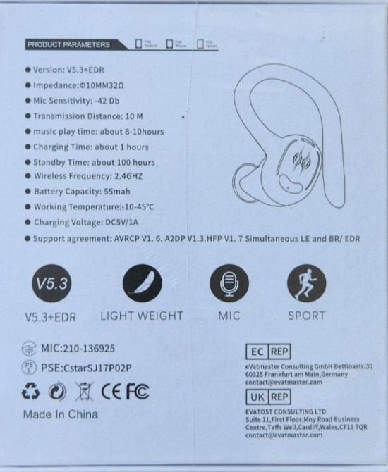 Наушники Беспроводные: HBQ YYK-635. Для спорта! Харьков - изображение 3