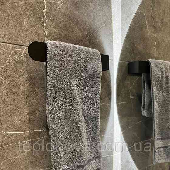 Полотенцедержатель Navin 230 мм, черный матовый Черновцы