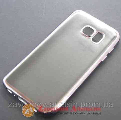Samsung G930 S7 чехол Electroplating 1 Одесса