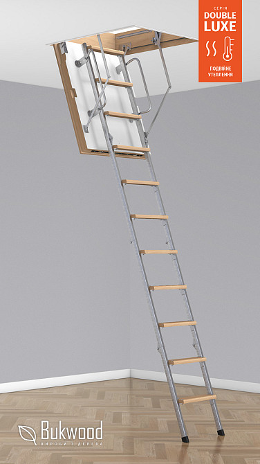 Cходи на горище  Bukwood Double Luxe Metal Mini Київ - фото 1