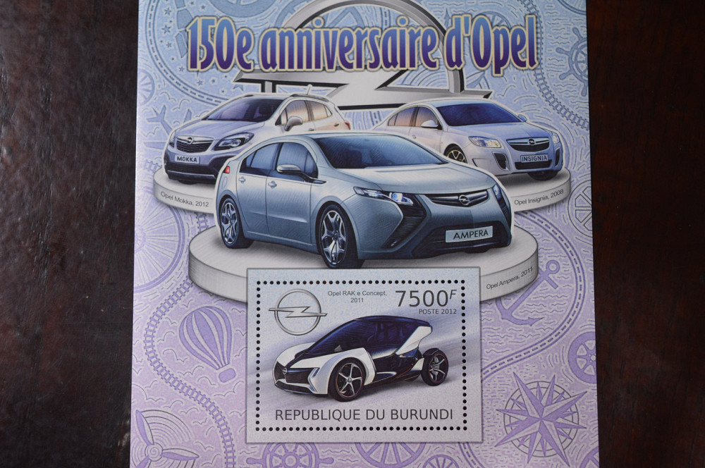 Бурунди. Марки. Блок. (А-39) Полтава - изображение 1