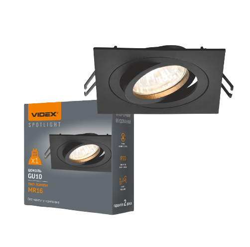 LED Світильник врізний під лампу GU10 квадратний чорний VL-SPF08S-B Videx Житомир