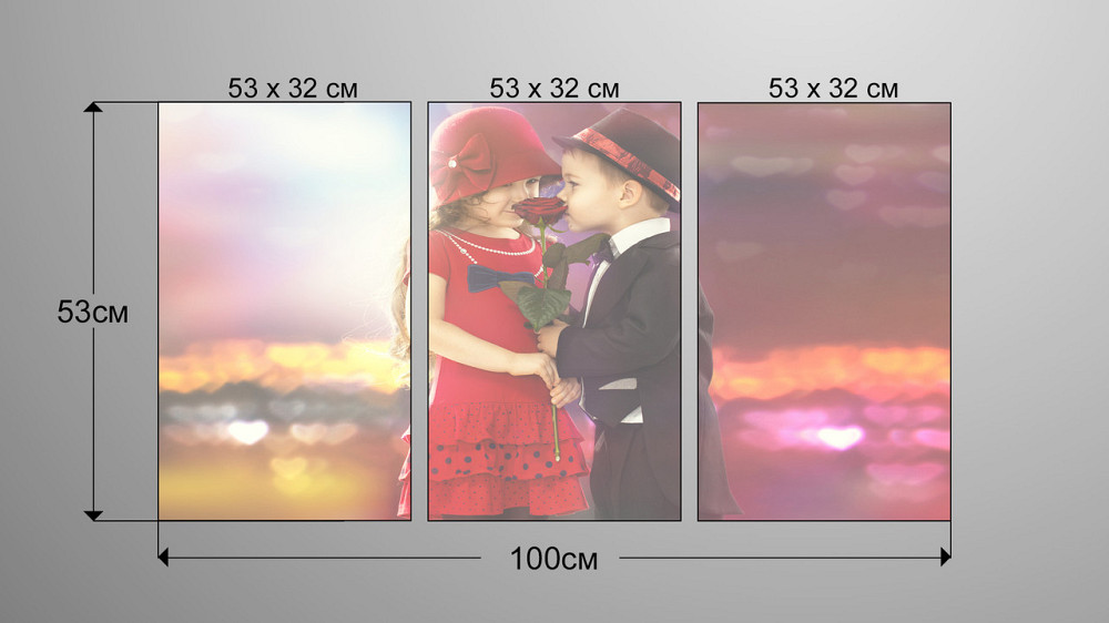 Модульная картина Дети Art-59_3А Киев - изображение 3