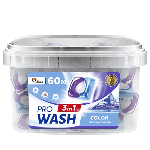 Капсули для прання Гірська свіжість 60шт (контейнер з ручкою) ProWash 2К Житомир
