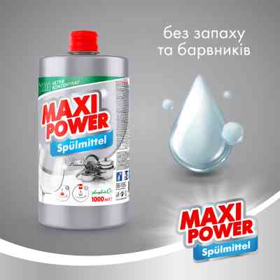 Средство для ручного мытья посуды Maxi Power Платинум запаска 1000 мл (4823098408475) Винница