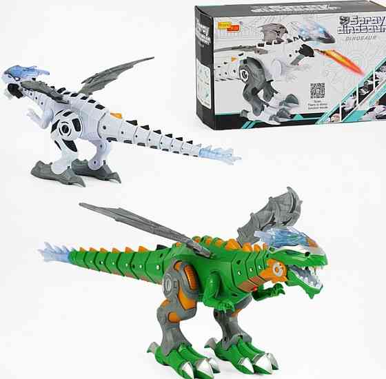 Детский интерактивный робот динозавр Era-Dino ходит, дышит парой 49см. Харьков