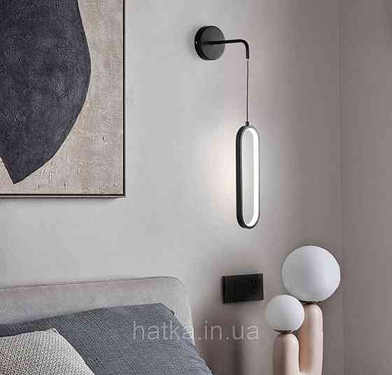 G ph207 BK 40W Киев