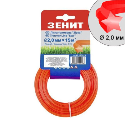 Жилка косильная Зеніт плетенная "Звезда" 2,0 мм х 15 м (40120015) Винница - изображение 1