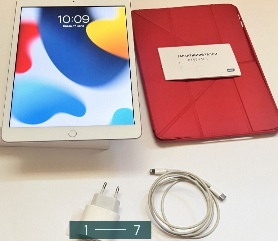 Планшет: iPad 8 32Gb. Wi-Fi в ідеальному стані Київ - фото 5