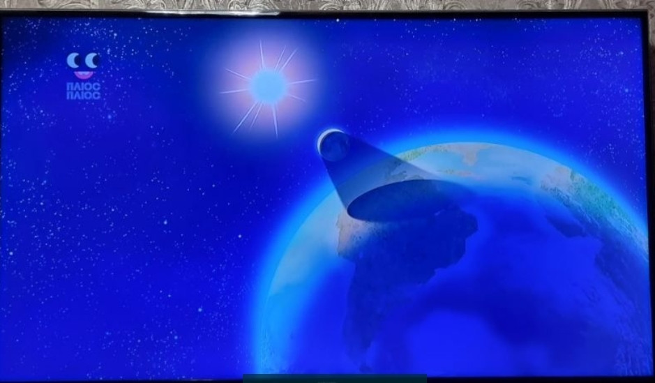 Телевізор Samsung UE 50H6400 AWXXH Харків - фото 4