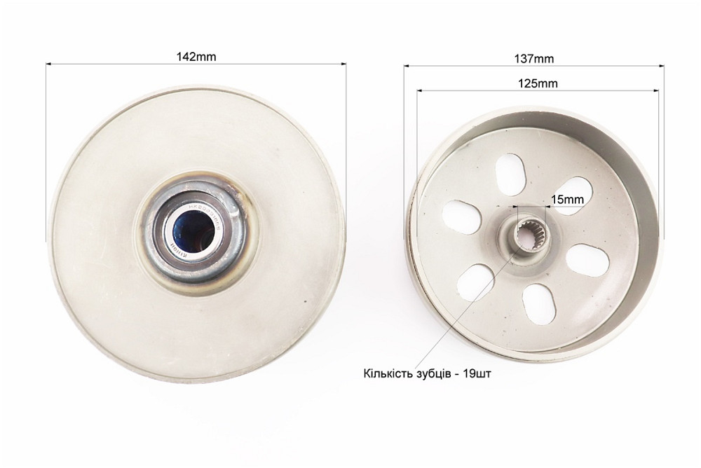 Варіатор задній в зборі Київ - фото 3