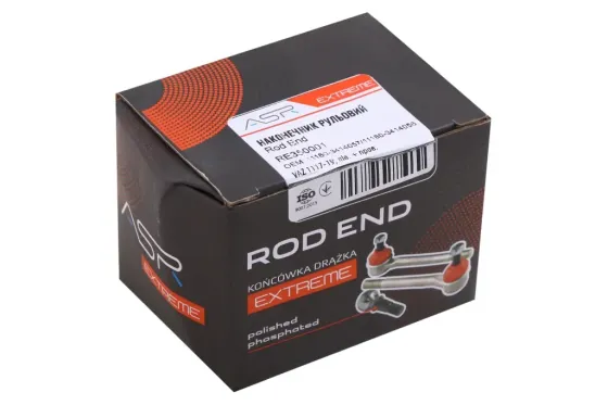 Наконечник рульової тяги 1118 ASR Extreme з кріпичем і шпиталю (2 шт). Вінниця