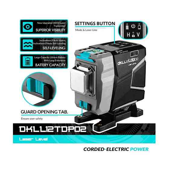Лазерный уровень Deko 3D (12 линий) Откалиброван Зеленый луч Нивелир Винница