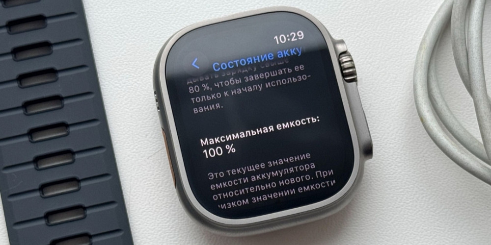 Смарт -Часы Apple Watch Ultra 2 в Идеале! Киев - изображение 8