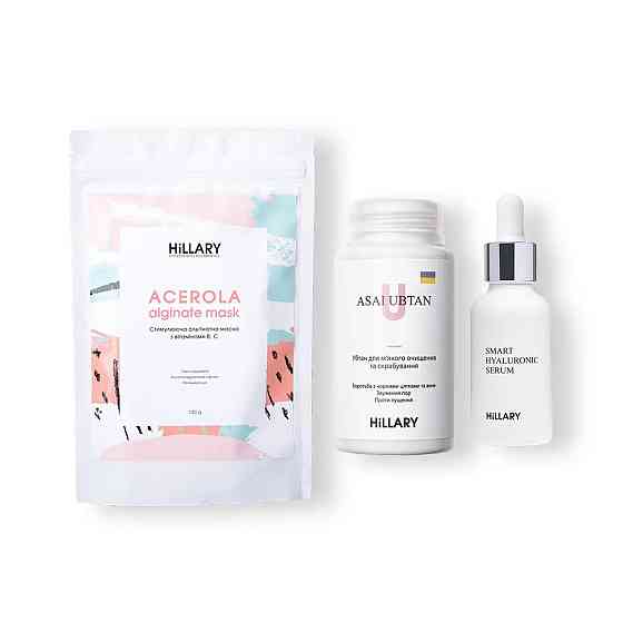 Набір для шкіри обличчя Стоп лущення Київ