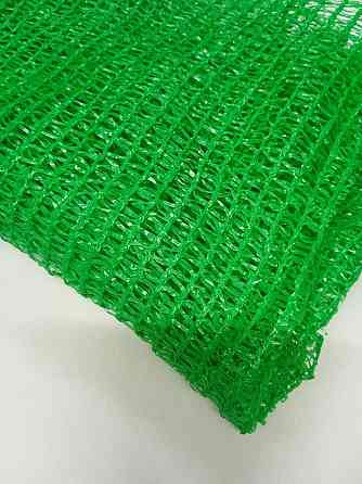 Сітка - мішок  на 3 відра для овочів сітка для цибулі Дніпро