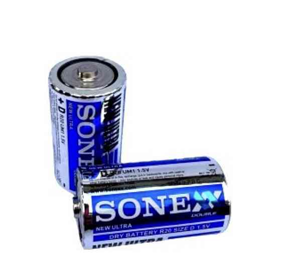 Sonex LR20 ULTRA PLUS shrink (120) Киев