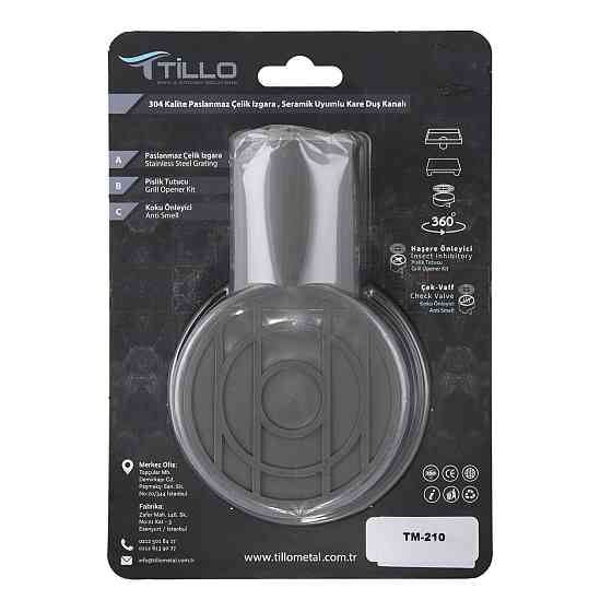 Трап душевой TILLO TM210 10х10см (000027387) Киев