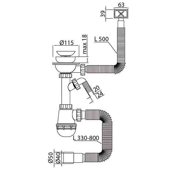 Сифон для кухні Mixxus SK-02-B 3 1/2