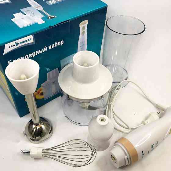 Погружной блендер с измельчителем, Кухонный блендер с терками много функциональный PB-26 Ивано-Франковск