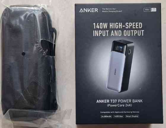 Имеющиеся Anker 737 Powerbank/павербанк PowerCore 24000mAh 140W. Киев