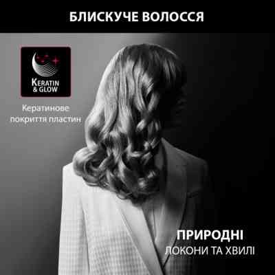 Плойка Rowenta CF321LF0 Винница