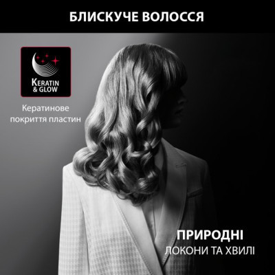 Плойка Rowenta CF321LF0 Винница - изображение 3