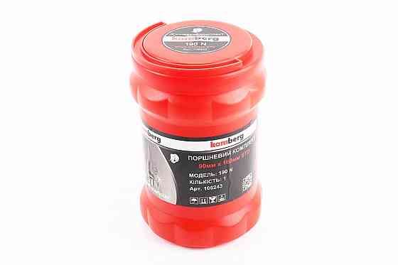 Поршнева R190N к-кт, поршень 90mm STD (форкамера "Підкова") +гільза +манжети, тефлонове покриття Киев