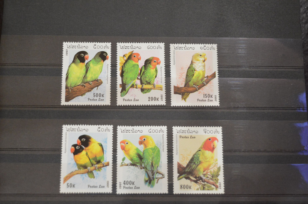 Марки. Серия. Лаос (УНЦ) Полтава - изображение 1