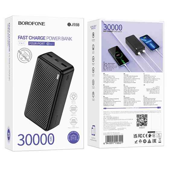 Зовнішній акумулятор BOROFONE BJ55B Graceful power bank(30000mAh) Black Київ