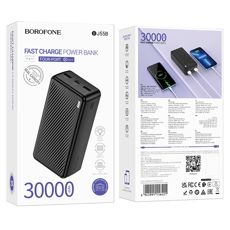 Внешний аккумулятор BOROFONE BJ55B Graceful power bank(30000mAh) Black Киев - изображение 2