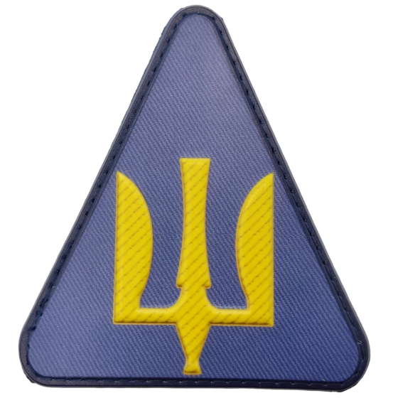 Патч / шеврон Повітряні сили ЗСУ об'ємний Запоріжжя