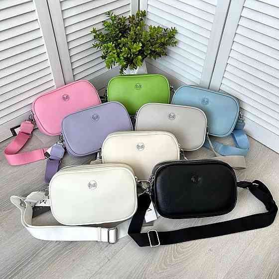 Брендовая женская сумка. Женская сумка маленькая через плечо. Киев