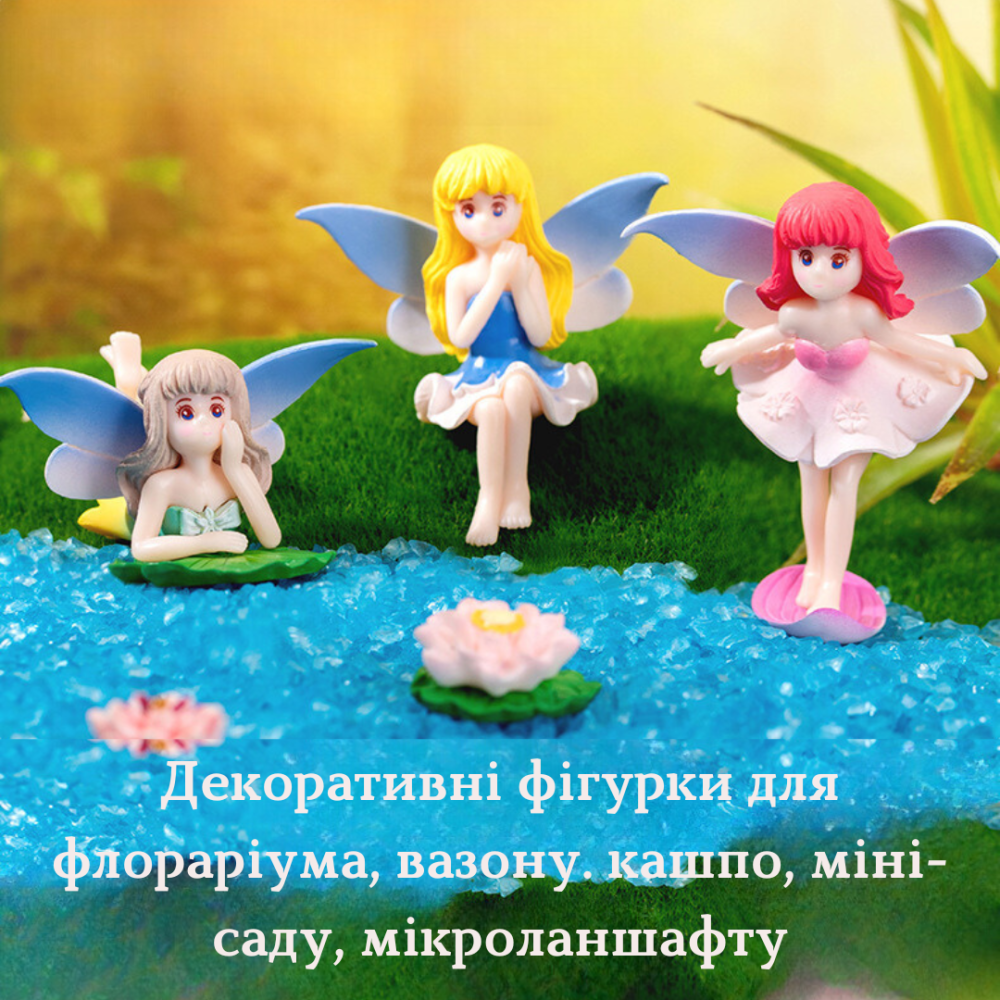 Декоративная фигурка Фея для флорариума, моссариума, вазона, кашпо, микроландшафта Жовта Одесса - изображение 2