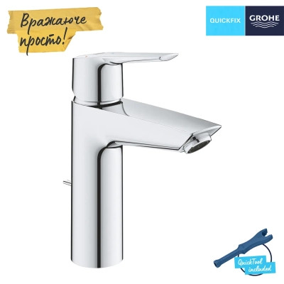 Змішувач Grohe QuickFix 23552002 Вінниця - фото 5