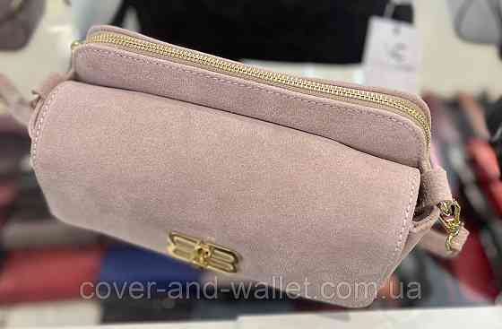 Красива пудрова сумка крос-боді з натуральної замші Virginia Conti Київ