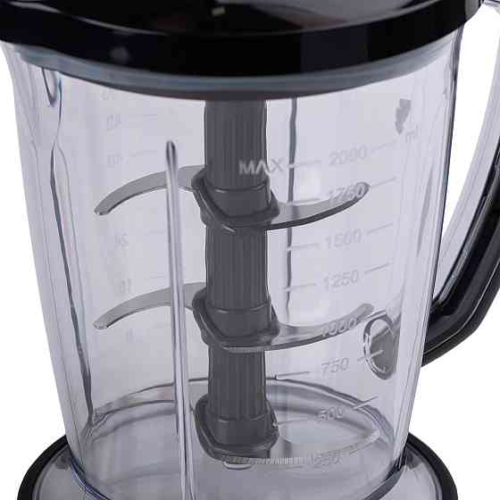 Чоппер Sokany SK-7039 з чашею 2 л Київ