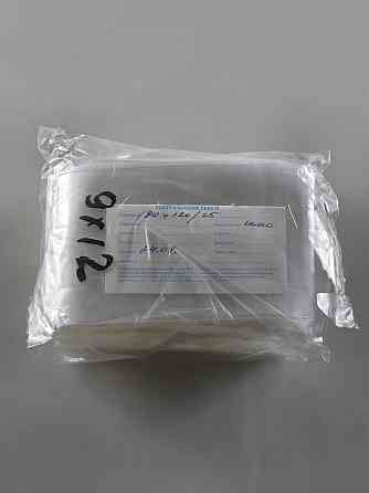 Пакеты полипропиленовые 9см 12см 25мк (1000 шт) Харків