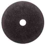 Диск відрізний для металу 125x2.0x22.2 мм XJ Мукачево