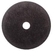 Диск отрезной по металлу 125x2.0x22.2мм XJ Мукачево - изображение 1