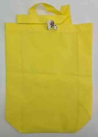 Сумка зі складним боком жовта (спанбонд) 35х45 см (1 шт) Харків