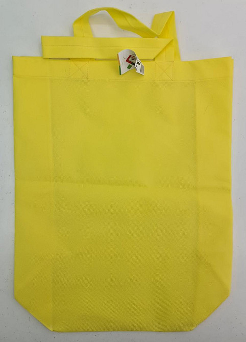 Сумка зі складним боком жовта (спанбонд) 35х45 см (1 шт) Харків - фото 2